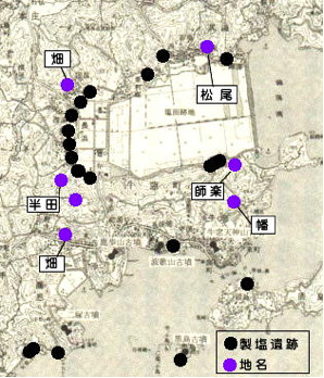 瀬戸内市の製塩遺跡分布図